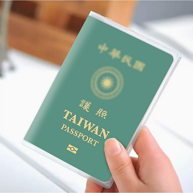 護照套 護照夾 證件套 護照包 保護套 護照收納 透明護照套 卡套