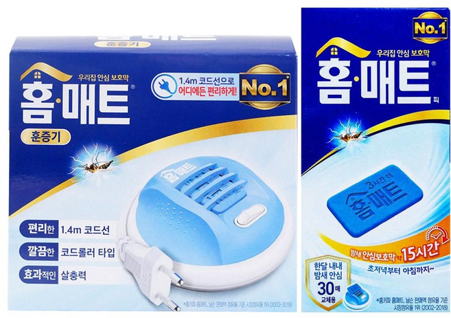 홈매트 코드롤러 훈증기1개 + 교체용 매트피 30매 1개, 1세트