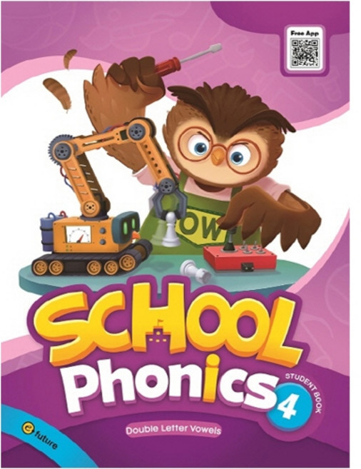 [스쿨파닉스] School Phonics 4 Student Book