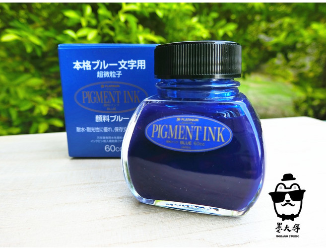 日本Platinum 白金墨水「防水 耐光 奈米級粒子」瓶裝60ml, 1個, 藍色