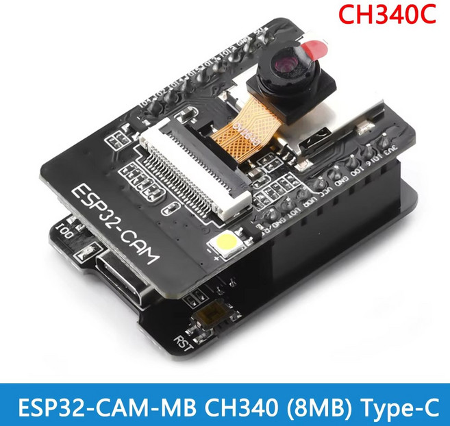 32 CAM MB ARDUINO 보드 WIFI 카메라 블루투스 OV2640 직렬 개발 포트 프로그래밍 모듈, CH340C 1 Set