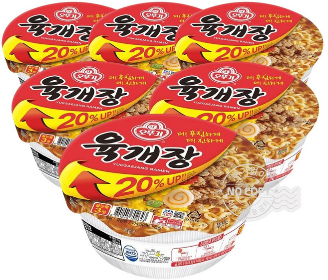 오뚜기 육개장 큰컵라면 104g 6입 야식 간식, 1개