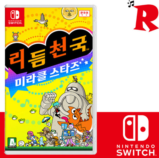 [정식발매]닌텐도 스위치 리듬 천국 미라클 스타즈 한글판 새상품 칩