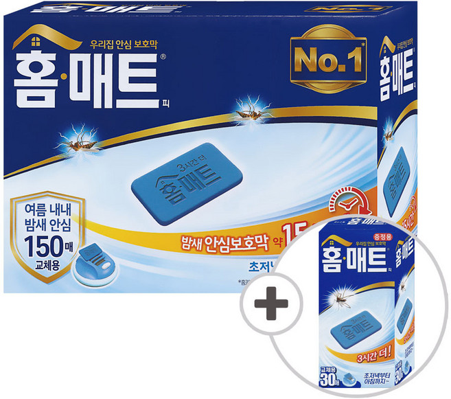 홈매트 모기 살충 매트 리필 40+5매, 180개