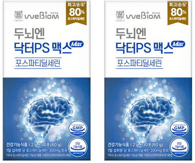 두뇌엔 닥터PS 맥스 인지력 포스파티딜세린 분말 식약처인정 순도 80%, 60g, 2개
