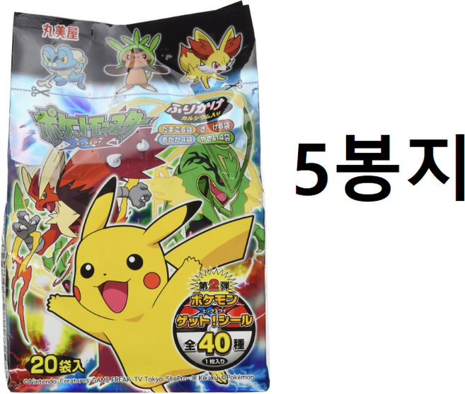 마루미야 포켓몬스터 후리카케 20개입, 5개, 50g