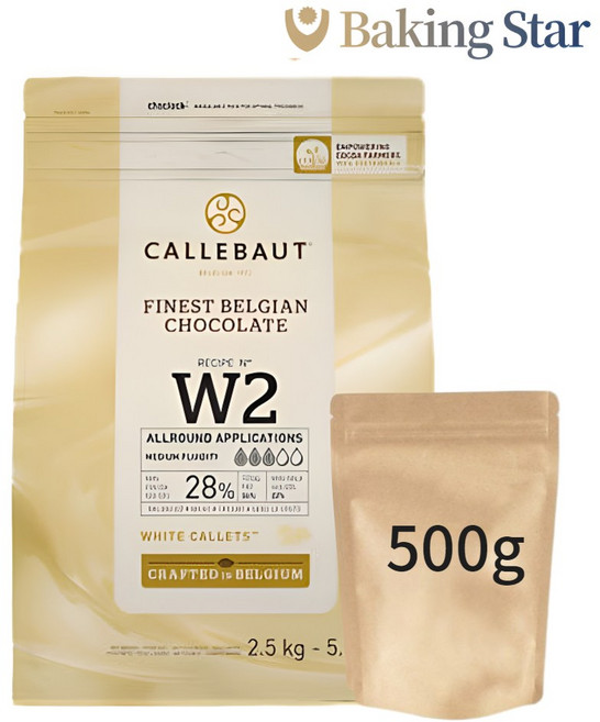 칼리바우트 론도 화이트초콜릿 칼레 커버춰 500g 소분, 1개