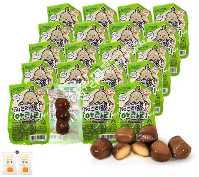 아라리 메추리알 20개입(60알)(+밀크츄 2개 포함), 20개, 15g