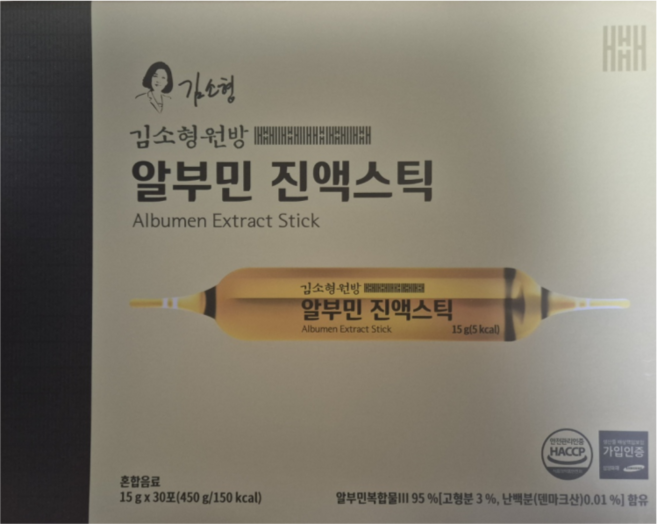 김소형 원방 알부민 진액스틱 30포, 1박스, 30회분