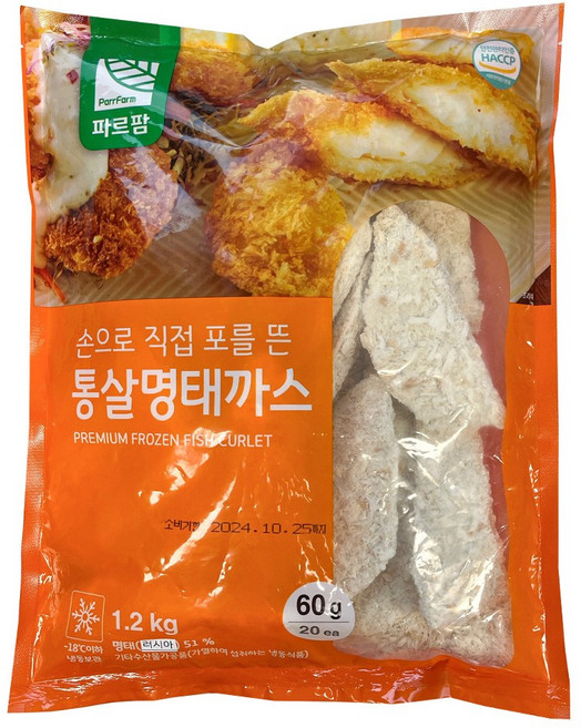 파르팜 손으로 직접 포를 뜬 흰살 통살 명태까스 1.2kg 생선까스, 1개