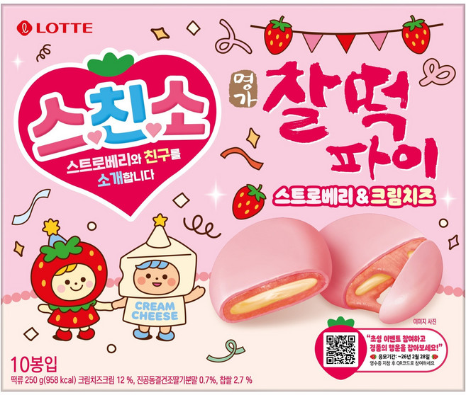 롯데웰푸드 찰떡파이 스친소 명가 스트로베리&크림치즈, 250g, 1개