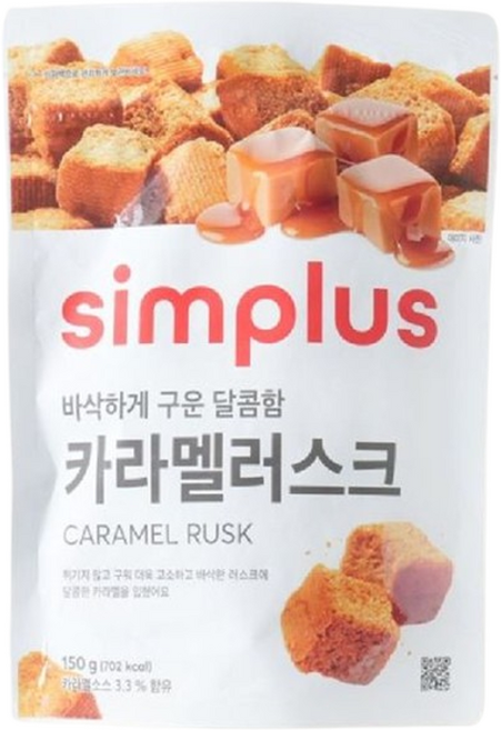 홈플러스 시그니처 카라멜러스크, 4개, 150g