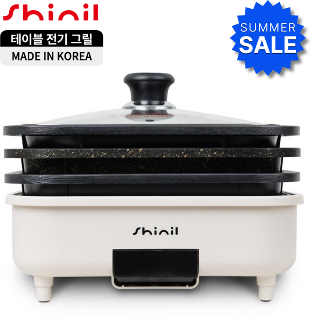 <신제품>신일 국산 스팀 플러스 다용도 멀티쿠커 & 그릴팬, SPP-1003SB
