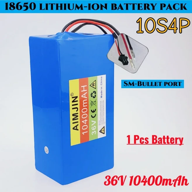 올스토어 10S4P 3V 10000mAh 42v 전기 스쿠터 배터리 팩 1850 리튬, 11 SM-Bullet, 01 CHINA