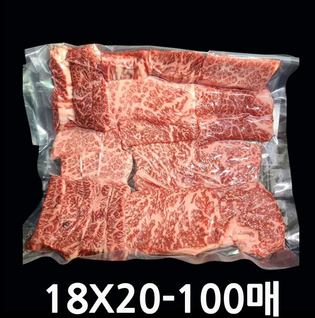 업소용진공비닐-100매 실링봉투 육수 소스 야채 밀키트 다용도포장지 식품포장지 족발진공팩 밀봉봉투 밀키트비닐팩 나일론진공봉투 식품진공팩 정육점진공포장지 육가공진공봉투, 100개, 18X20