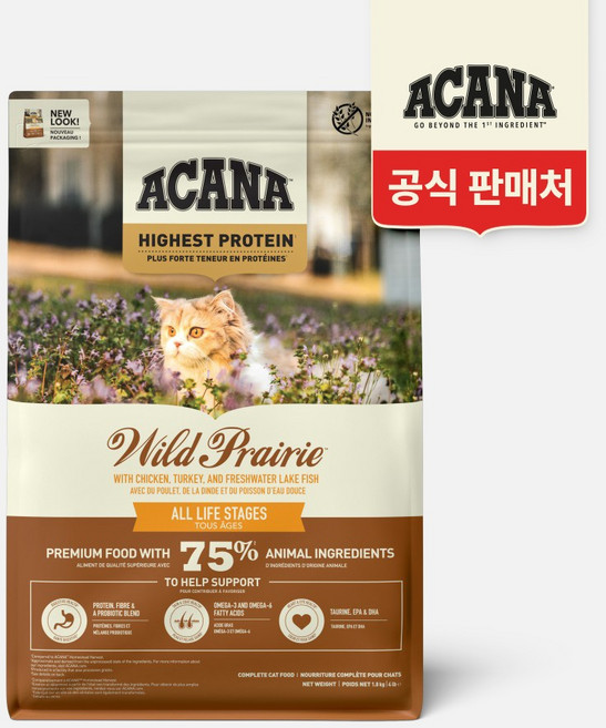 아카나 고양이 와일드프레이리 건식사료, 닭+칠면조, 1.8kg, 1개