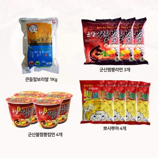 [군산불짬뽕] 군산짬뽕컵면 선물세트 2호, 1박스