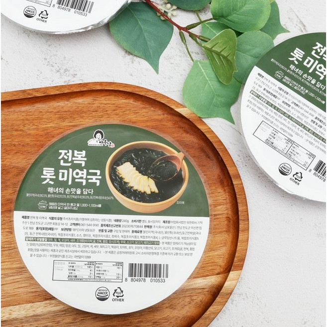 안옥남 국내산 전복톳미역국 밀키트, 240g, 1개