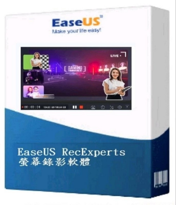 EaseUS RecExperts 螢幕錄影軟體, Win,終身版