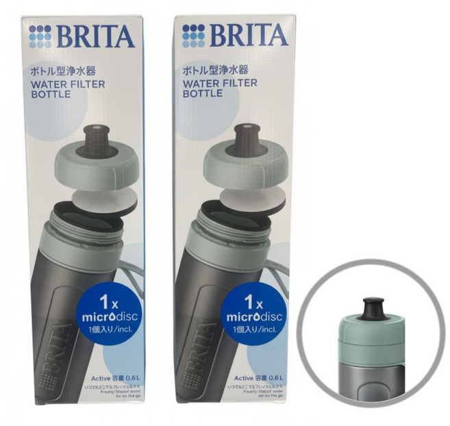 (일본정품) 브리타 휴대용 정수 필터 물병 보틀 2개 세트 마이크로 디스크 필터, 3) 다크그린, 1개