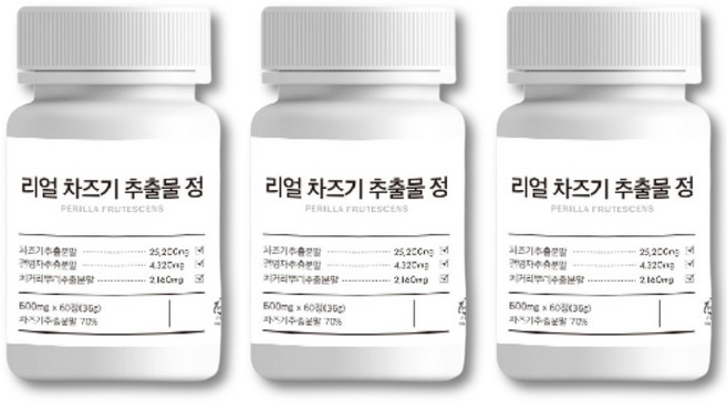 [꿈꾸는세미상점] 리얼 차즈기 추출물 루테올린 luteolin 결명자 치커리 피로, 60정, 3개
