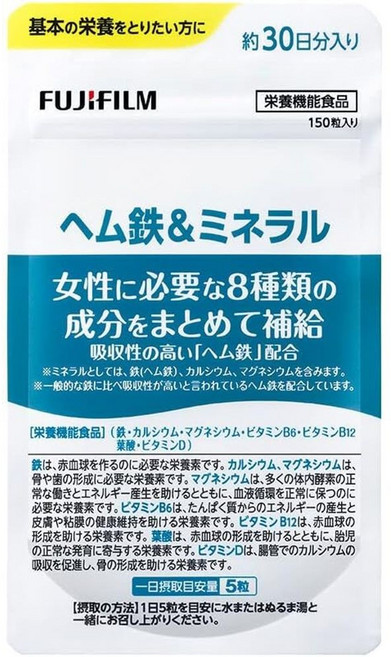 후지필름 일본 헴철 철분 미네랄 칼마디 엽산 함유 여성 종합 영양제, 1개, 150정