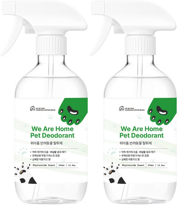 위아홈 반려동물 탈취제 본품 배변냄새제거 피톤치드 편백향, 2개, 500ml