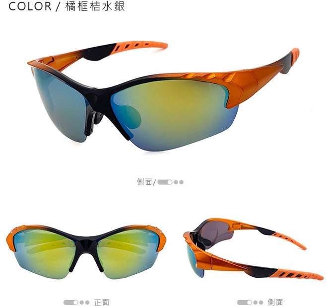 SUNS 運動偏光太陽眼鏡 防滑防眩光戶外運動眼鏡 100%抗UV400, 橘框桔水銀, 1個