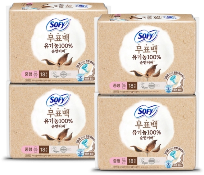 쏘피 유기농 100% 순면커버 자연의 색 무표백 속커버 날개형 생리대, 4개, 18개입, 중형