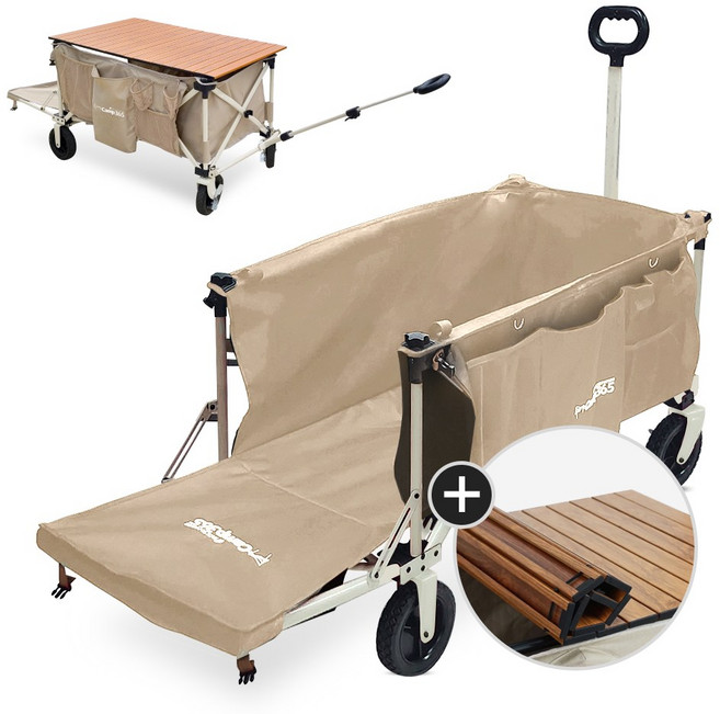 캠프365 파파웨건 캠핑 카트 챔프 대형 내하중160kg 뒷문개방형 접이식, 1개, 챔프형 베이지 색상, 우드