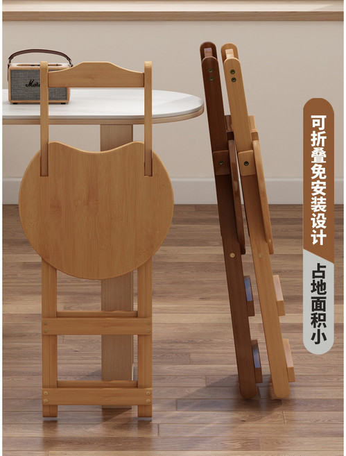 椿嶼家用高腳凳折疊凳，便攜實木吧臺椅，現代簡約收銀前臺椅，客廳適用, 大號款-白色-承重300斤, 1個