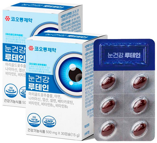 코오롱제약 눈건강 루테인, 30정, 2개