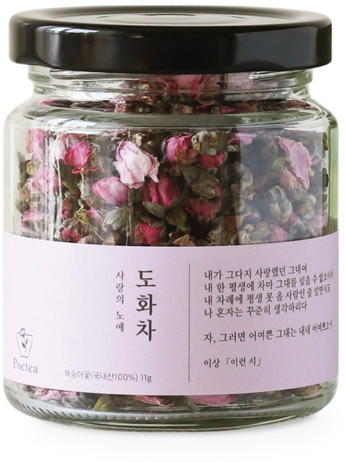 포이티 국산 도화차 복숭아 꽃차 26년 햇차, 1개, 1개입, 11g