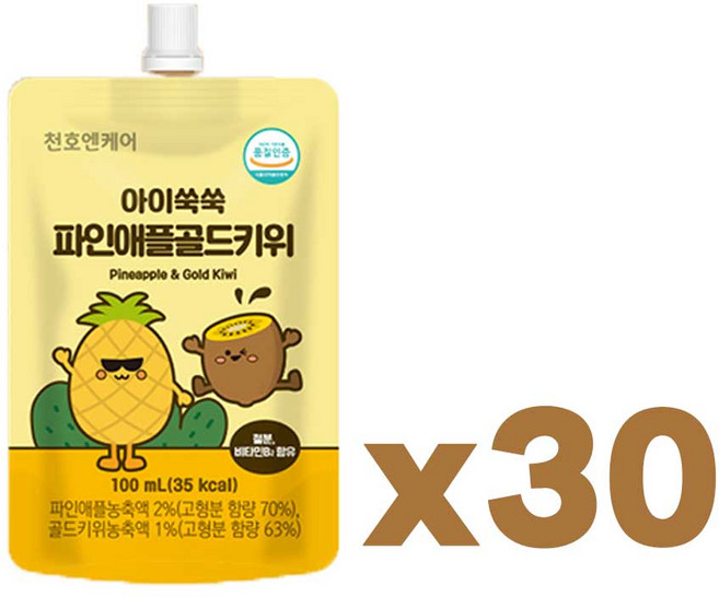 천호엔케어 아이쑥쑥파인애플골드키위 어린이음료수, 30개, 100ml