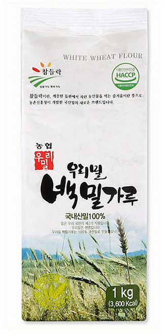 국내산 국산밀 100% 한국 우리밀 농협 우리밀 백밀가루 1kg, 4개