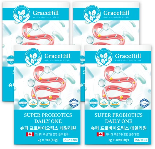 그레이스힐 슈퍼 프로바이오틱스 데일리원 2중 캡슐코팅 장 건강 GMP, 4개, 30회분