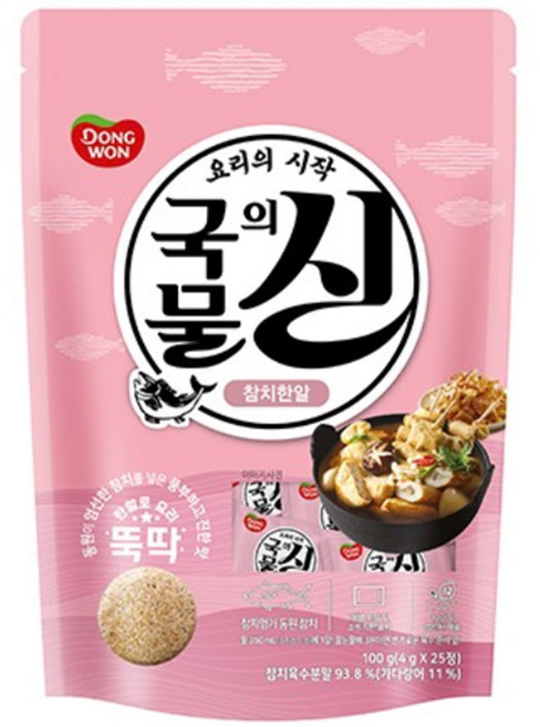 동원 국물의 신 참치한알, 100g, 5개