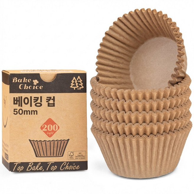Bake Choice 머핀컵 종이컵 유산지컵 베이킹 일회용 무표백 50mm 200매 내열 방수 실리콘 코팅 원형, 원색, 1박스
