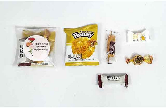 알콩이선물가게 어르신간식 관광차 답례품 결혼식하객 나들이 골프간식 과자세트 하객버스 대절 주전부리, 10개, 간식꾸러미 소(씰링포장)
