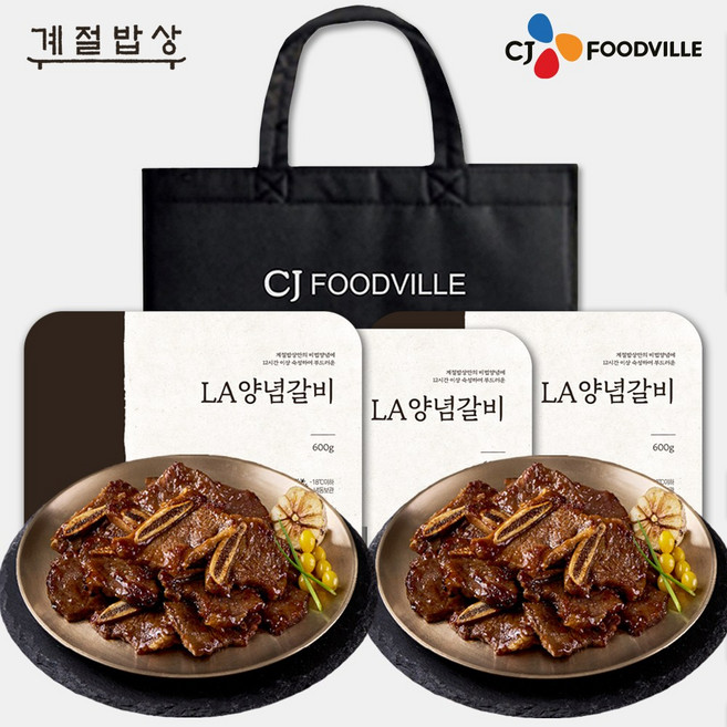 [VIPS] 빕스 계절밥상 소고기 프리미엄 선물세트 4호 1.8kg(LA갈비 3개), 1