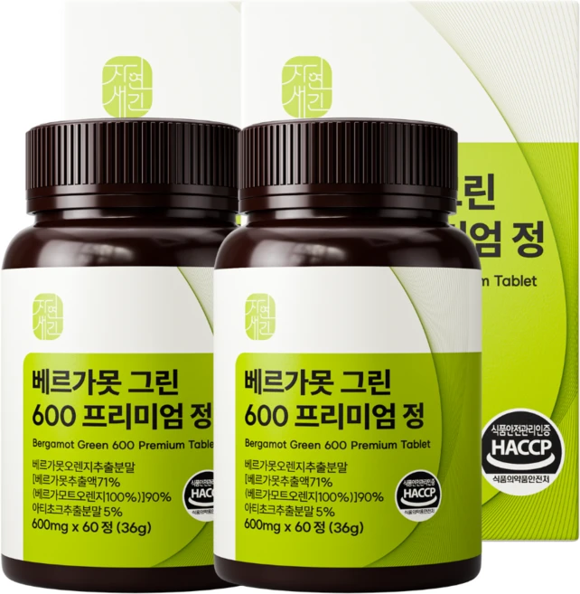 자연새긴 베르가못 그린 600 프리미엄정 식약처 HACCP, 2개, 60정 - 쿠팡