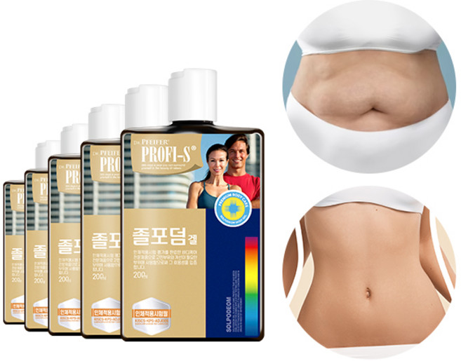 프로피에스 졸포덤겔 임상실험완료 셀룰라이트크림 효.과 인증정품 다이어트크림 고민부위 탄력크림, 5개, 200ml