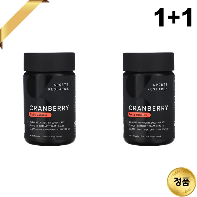 1+1 스포츠 리서치 크랜베리 농축물 250mg 90 소프트젤 비타민C 비타민E 토코페롤, 1개, 90정 - 쿠팡