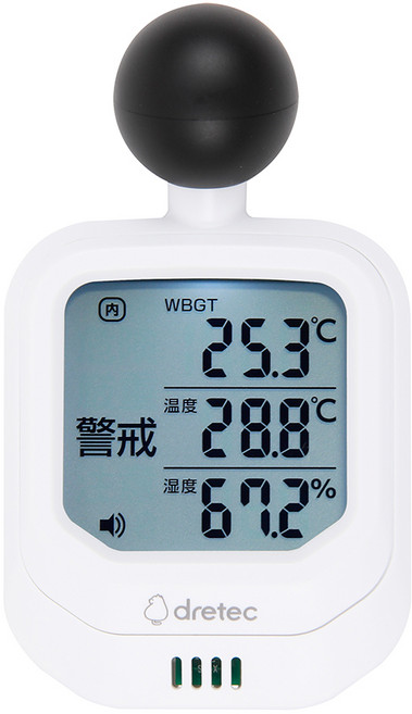 드레텍 흑구 휴대용 공장용 건설현장용 군부대 온습도계, 1개
