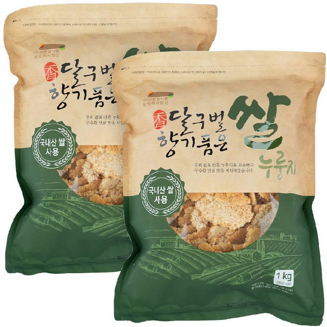 바른들식품 100% 국산 누룽지 구수한 쌀누룽지 백미누룽지, 1kg, 2개
