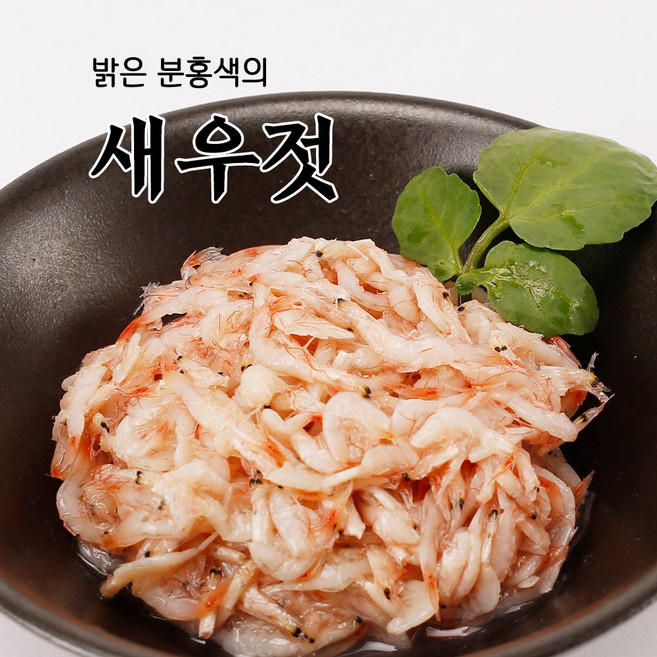 속초 동해랑 새우젓, 500g, 1개