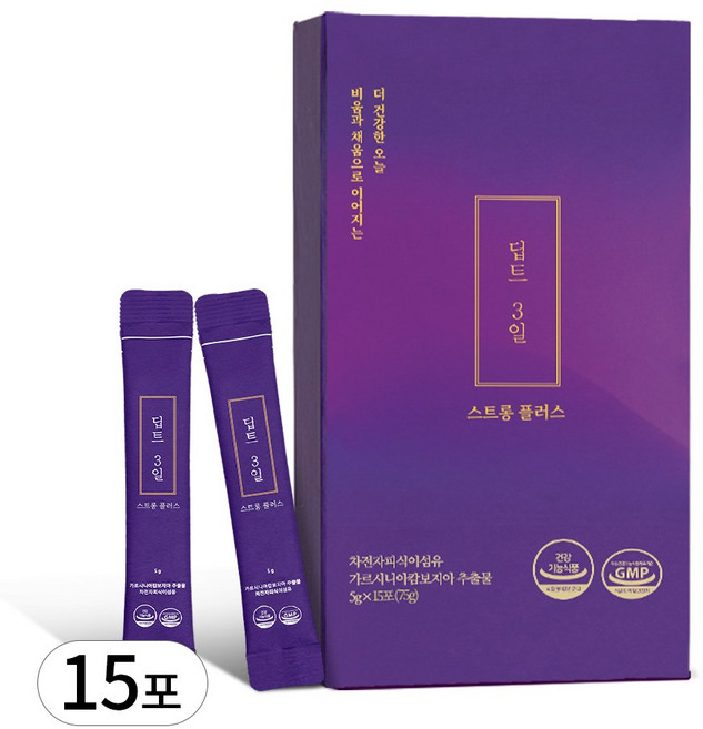 딥트3일 스트롱 플러스 15포, 1박스, 5g