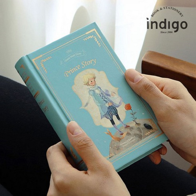 인디고 어린왕자 한 문장 일기 365일, 1개, 민트