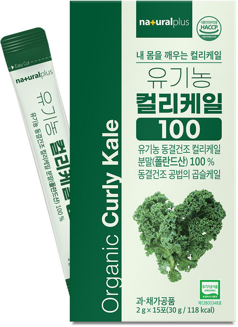 [1박스당 총 30g] 내츄럴플러스 유기농 컬리케일 100 / 동결건조 곱슬케일 분말 가루 스틱