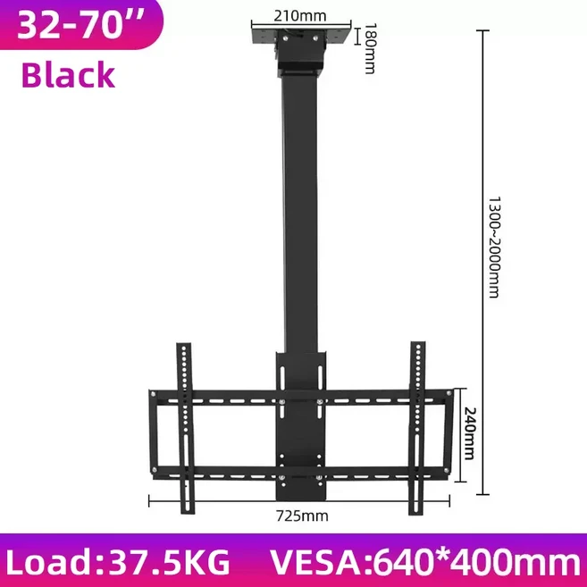 힐포트 전동 TV 천장 리프트 마운트 높이 조절 가능 전동식 수직 플로어 스탠드 암 DS700 (32~75인치 TV용), 01 China Mainland, 01 DS700-B